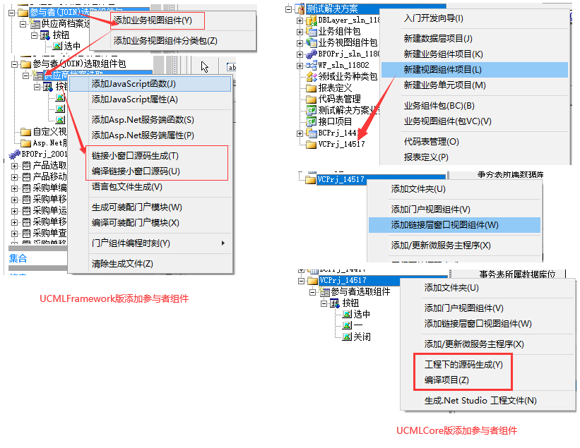 图片.png 图片.png