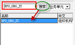 D:\工作日志\2014UCML帮助文档修订\新文档\UCML业务开发手册_任俊立\系统内置功能模块\概述.files\概述-439.png